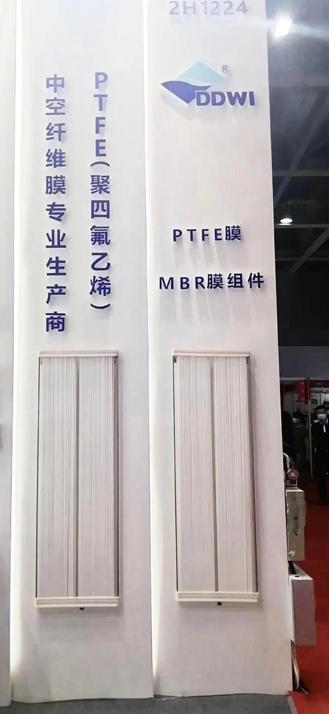 東大環(huán)境|2021廣東水展彰顯實(shí)力！專(zhuān)業(yè)深耕，精彩繼續(xù)！