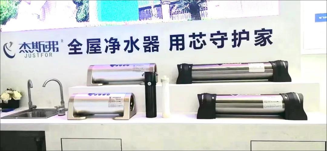 東大環(huán)境|2021廣東水展彰顯實(shí)力！專(zhuān)業(yè)深耕，精彩繼續(xù)！